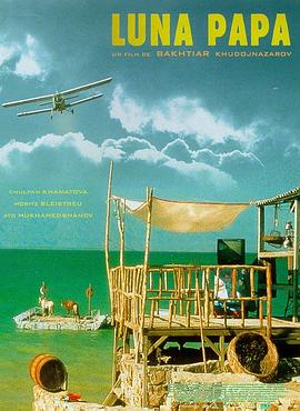 浙江什么是网站优化设计